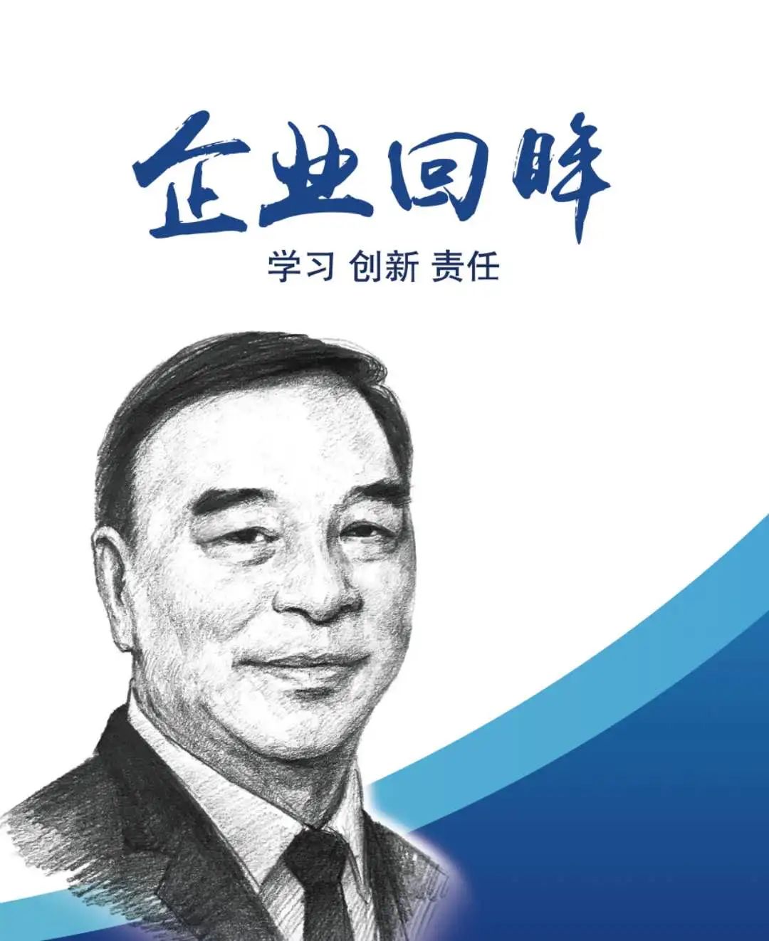 「招商」正确的招商引资到底应该怎么做？