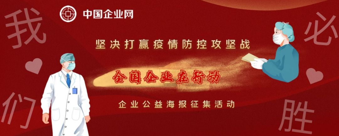 「招商」正确的招商引资到底应该怎么做？