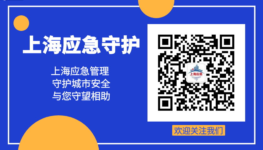 事隔12天，LG化工厂又出事故！