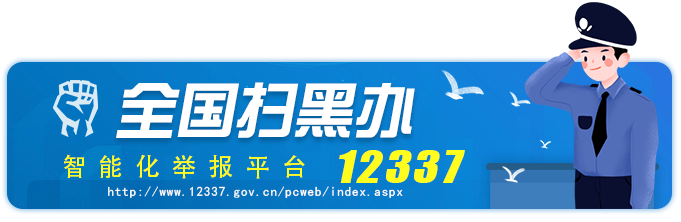 唐山中院开展案件评查软件应用试点工作见成效