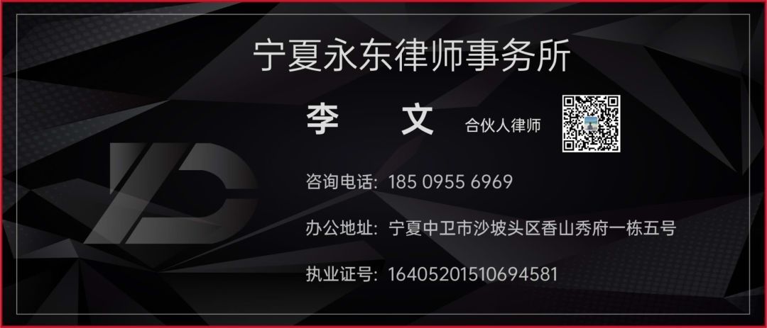 「中卫天天快讯」6月5日中卫招聘、房屋信息免发免看...