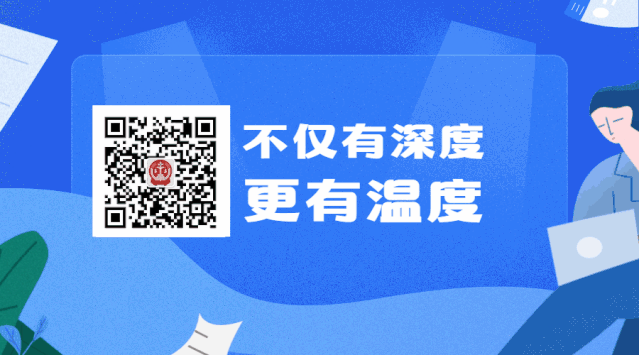 漯河中院与漯河律师协会召开网上立案、律师服务工作座谈会