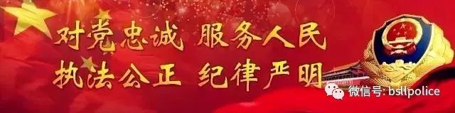 龙陵县公安局网安大队研发的“电子数据勘验检查笔录软件”获得软件著作权登记证