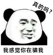 820ʲôΣ820һһΣ-8ͼƬ-Ȼ