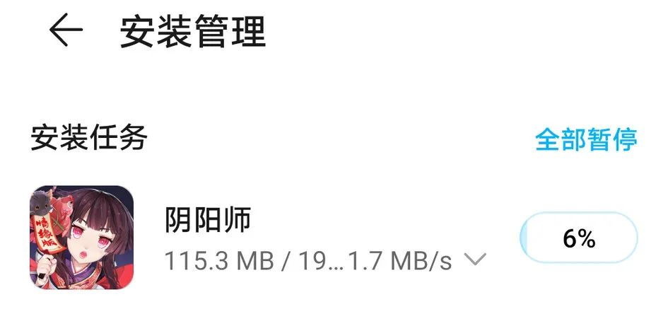 麒麟820属于什么档次（麒麟820和骁龙哪一款一个级别滴）-第23张图片-昕阳网