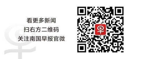 疯狂买卖公民信息涉嫌犯罪，南宁兴宁警方提醒提防此类电信诈骗