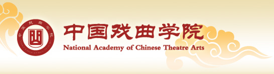 重要通知！多所高校方案调整