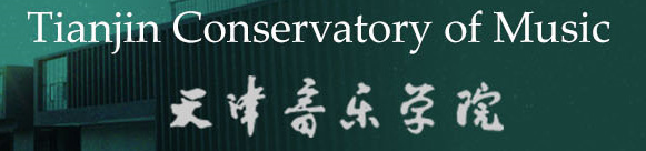 重要通知！多所高校方案调整