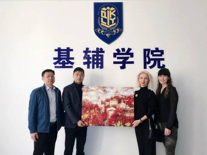 想报考齐鲁工业大学基辅学院 来看这份2020招生指南