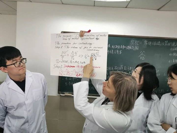 想报考齐鲁工业大学基辅学院 来看这份2020招生指南