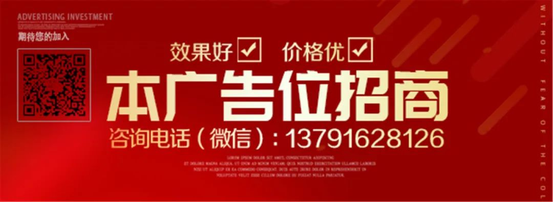 重磅！安丘这6所学校传来重要消息...快来了解一下！