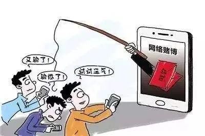 龙泉多人在朋友圈发布二维码推广“手游”APP，却犯了开设赌场罪……