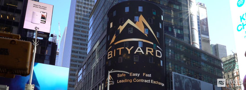 Bityard正式上线，送258USDT