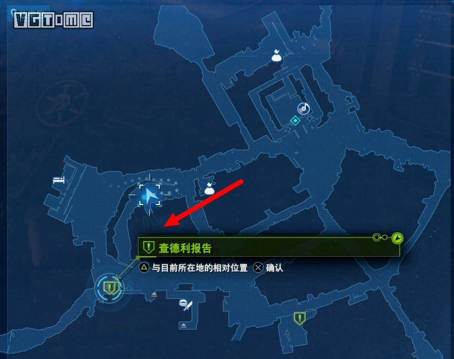 《最终幻想7 重制版》攻略：全支线任务完成方法 支线任务详解