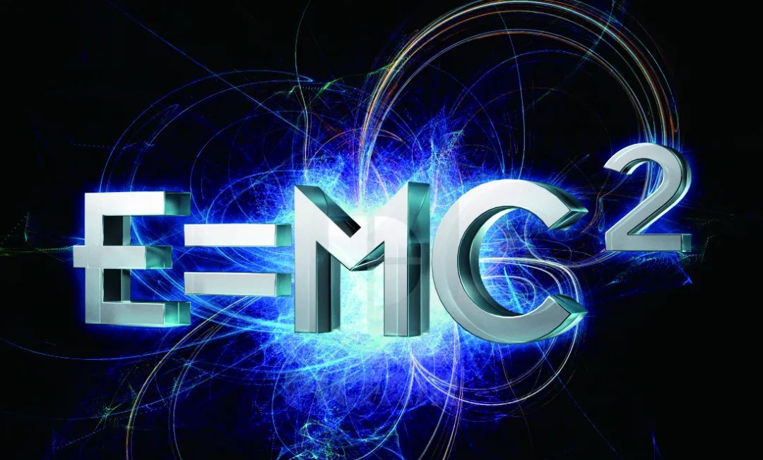 物理学史上最著名的方程——质能方程