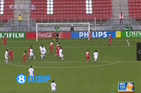 05世界杯土耳其为什么厉害（尖峰时刻经典回顾：赵旭日世界波绝杀 05年世青赛国足VS土耳其）