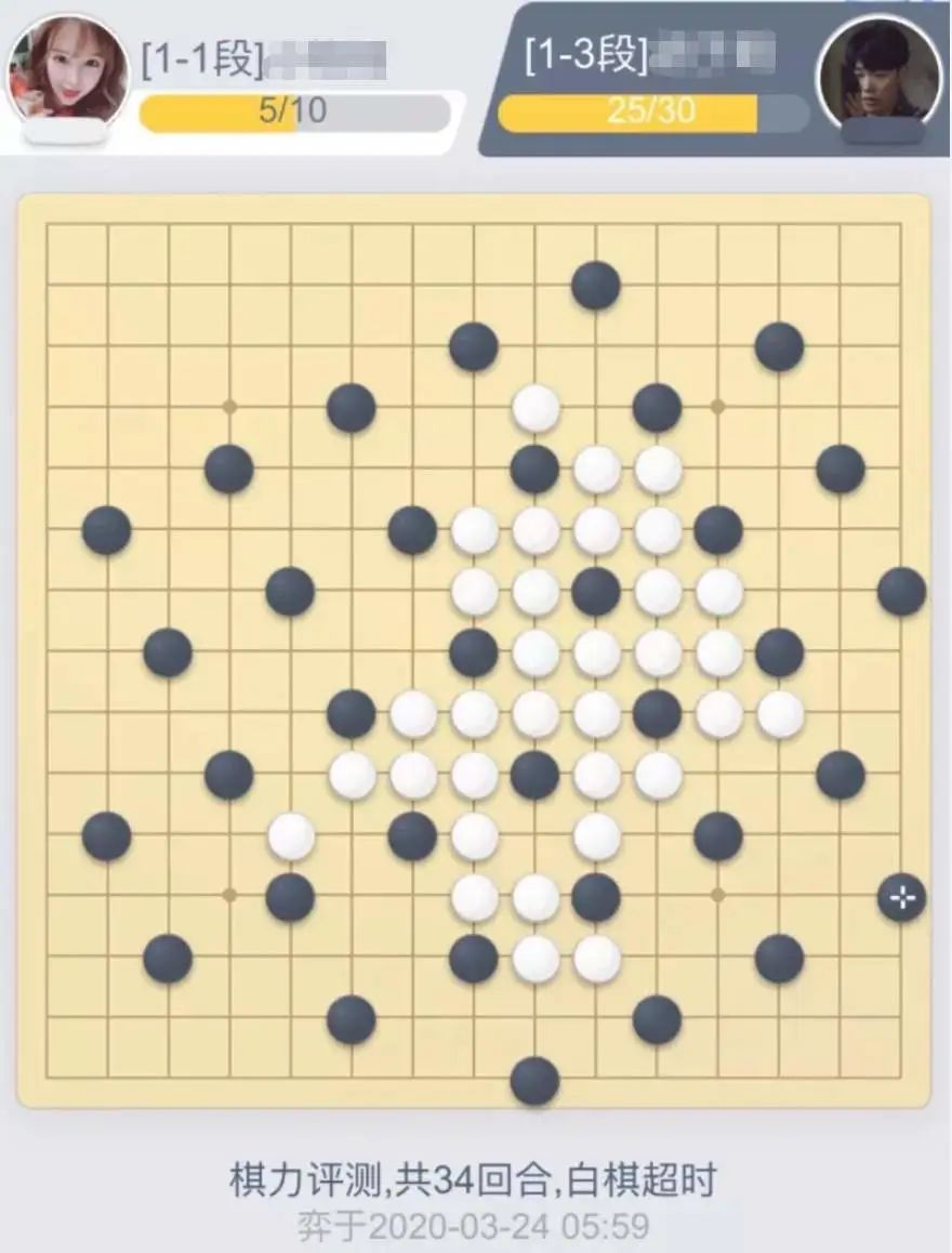 足球比赛为什么要拿对方棋子(五子棋怎么一夜之间又火了？听说有一套“不败秘笈”……)