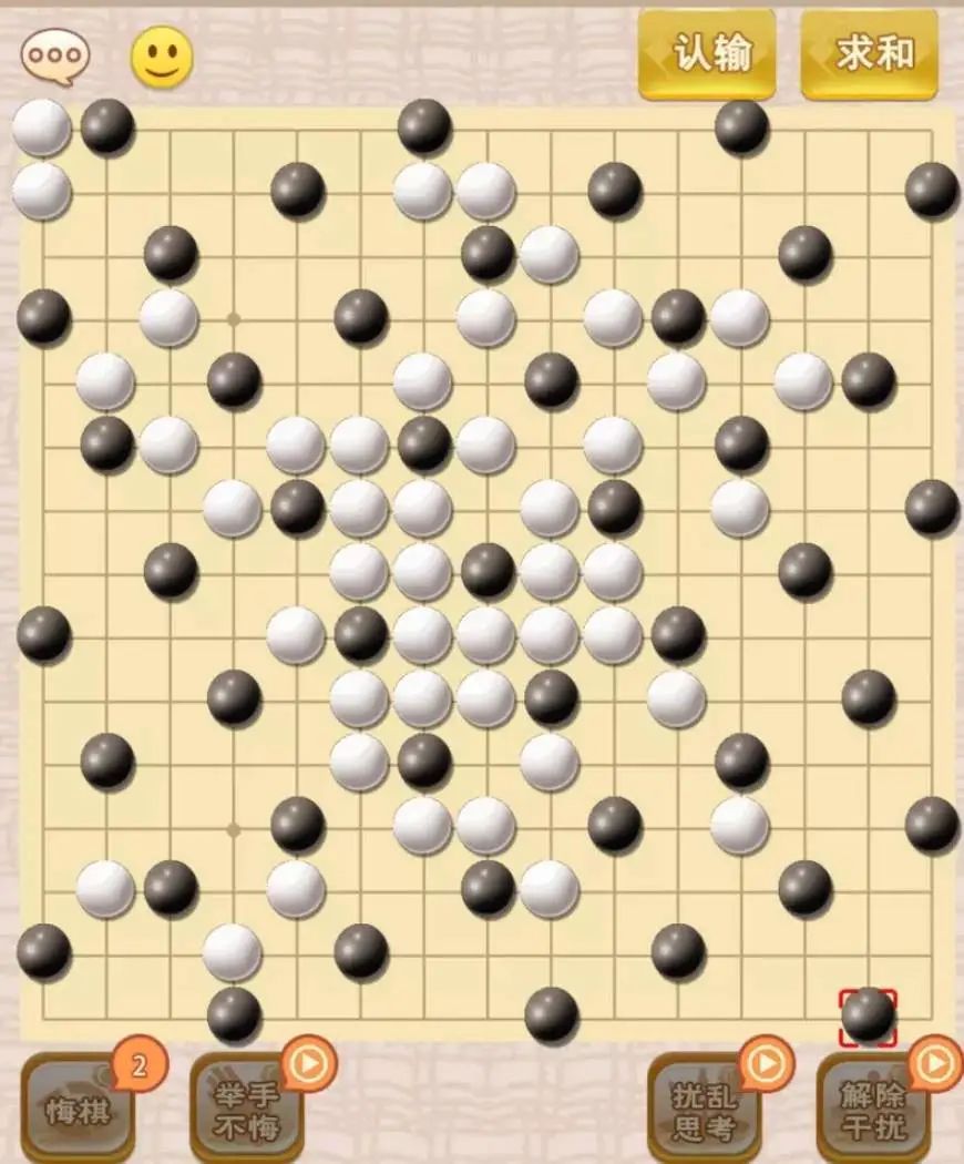 足球比赛为什么要拿对方棋子(五子棋怎么一夜之间又火了？听说有一套“不败秘笈”……)