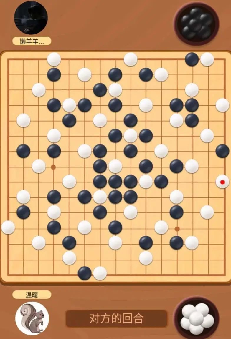 足球比赛为什么要拿对方棋子(五子棋怎么一夜之间又火了？听说有一套“不败秘笈”……)