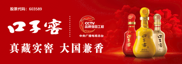 淮北师范大学滨湖校区（安徽敲定高校开学时间）