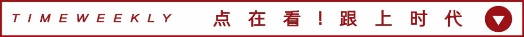 火花思维再获1亿美元融资，在线教育能否“烧出个未来”？