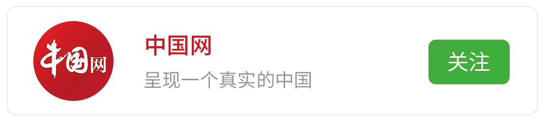 微信昨晚发布重要提醒