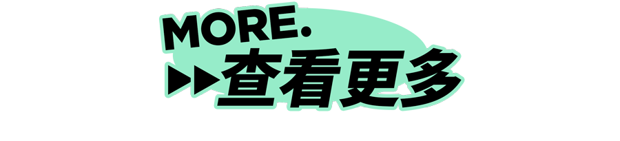 被Lisa疯狂打Call的AirPods，如今成了潮人必备？