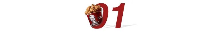 KFC「半价桶」，最后1天