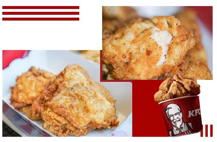 KFC「半价桶」，最后1天