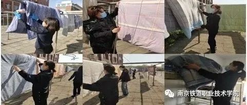 聚焦 | 南京铁道职业技术学院2020年提前招生简章