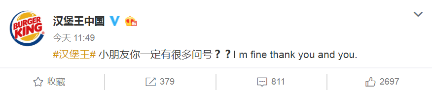 「新西兰疫情」汉堡王是哪国的（新西兰汉堡王破产托管）