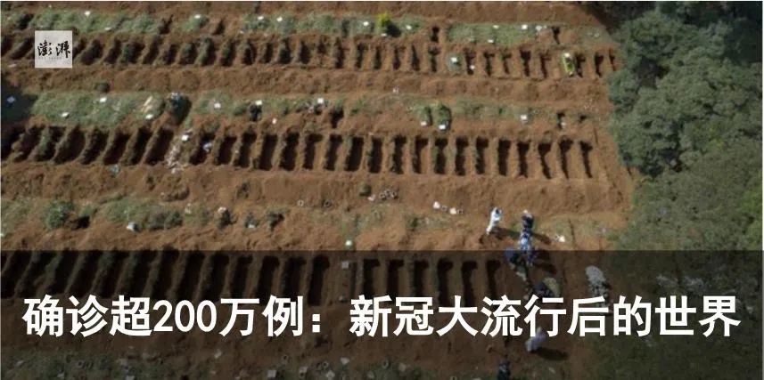 每隔幾年一次閏月（罕見“閏四月”！本世紀僅有8次）