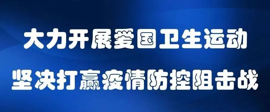 阜南招聘信息最新招聘（速看）