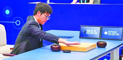 围棋世界杯资料(围棋：宇宙的思维之花)