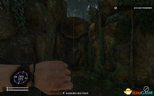《绿色地狱》全流程图文攻略 通关任务要点攻略