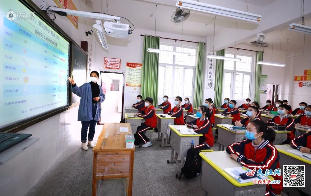 婺源家长速看！省教育厅发布江西中考高考重要通知（内附加分政策）！