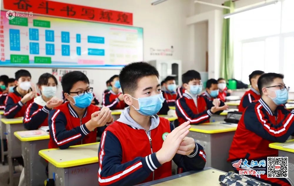 婺源家长速看！省教育厅发布江西中考高考重要通知（内附加分政策）！