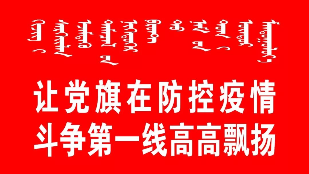 直招聘（2021年盟直政务公共服务窗口单位公益性岗位公开招聘167人）