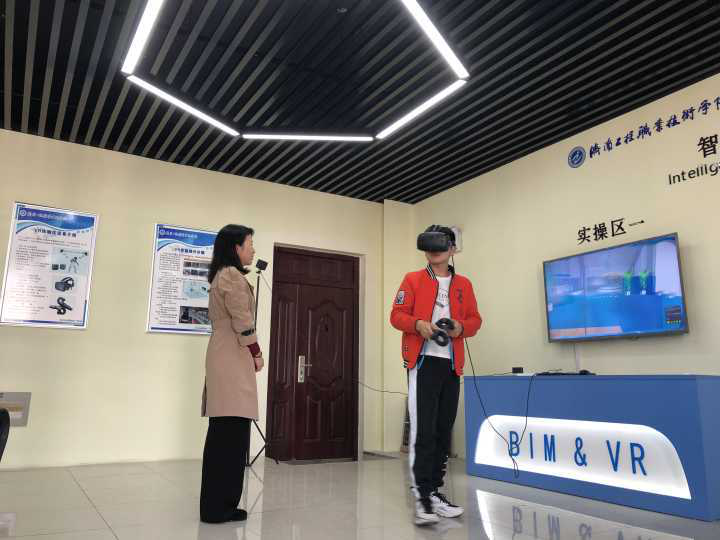 济南工程职业技术学院工程造价专业，曾获中央财政专项资金支持