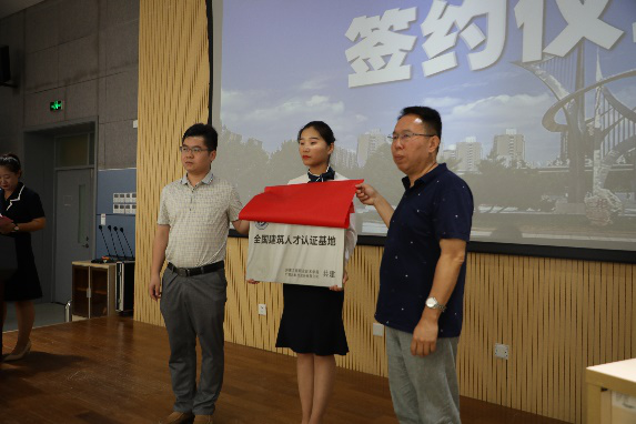 济南工程职业技术学院工程造价专业，曾获中央财政专项资金支持