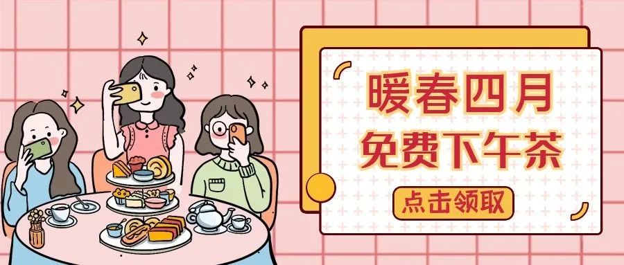 KFC「半价桶」，最后1天