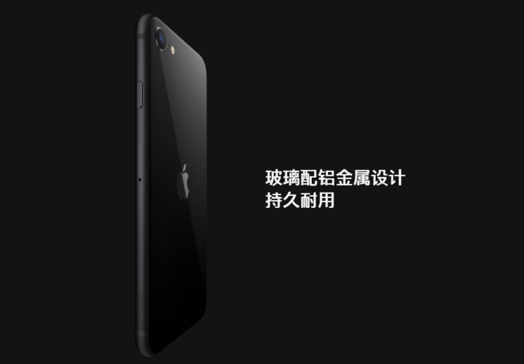 3000元档买安卓还是新iPhoneSE？别劝我，我不听