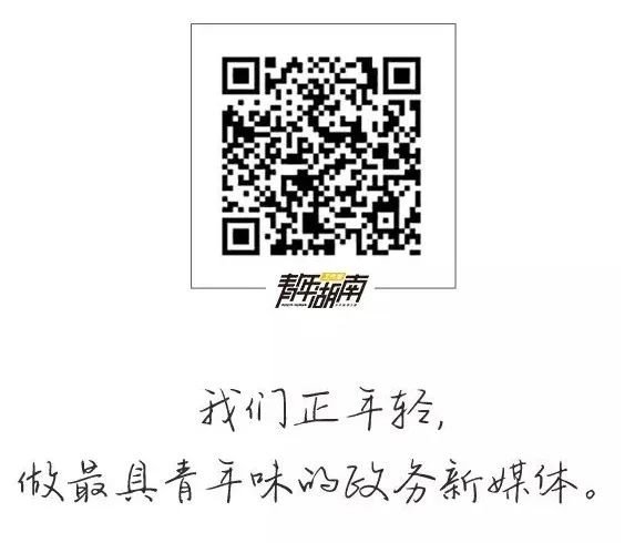 青年大学习系列精品课第四期：“集中力量办大事”是我们成就事业的重要法宝