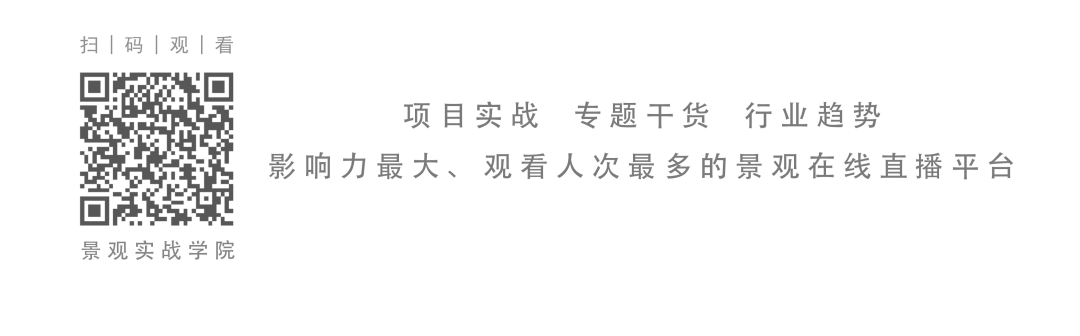 你的园林距离精品，还差一块仿石材石英砖 