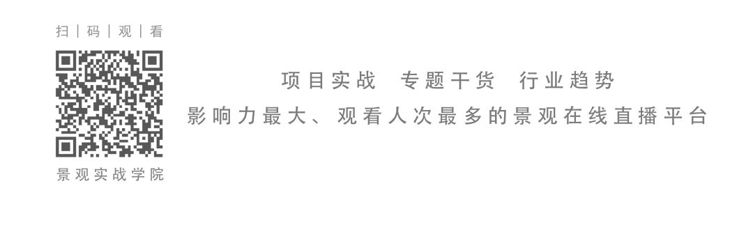 著名建筑师对建筑的十句名言，指引你做个有思想的设计师