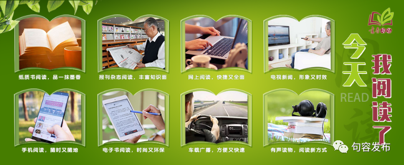 关于公布对交警执法有异议咨询投诉渠道的通知