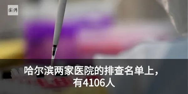 每隔幾年一次閏月（罕見“閏四月”！本世紀僅有8次）