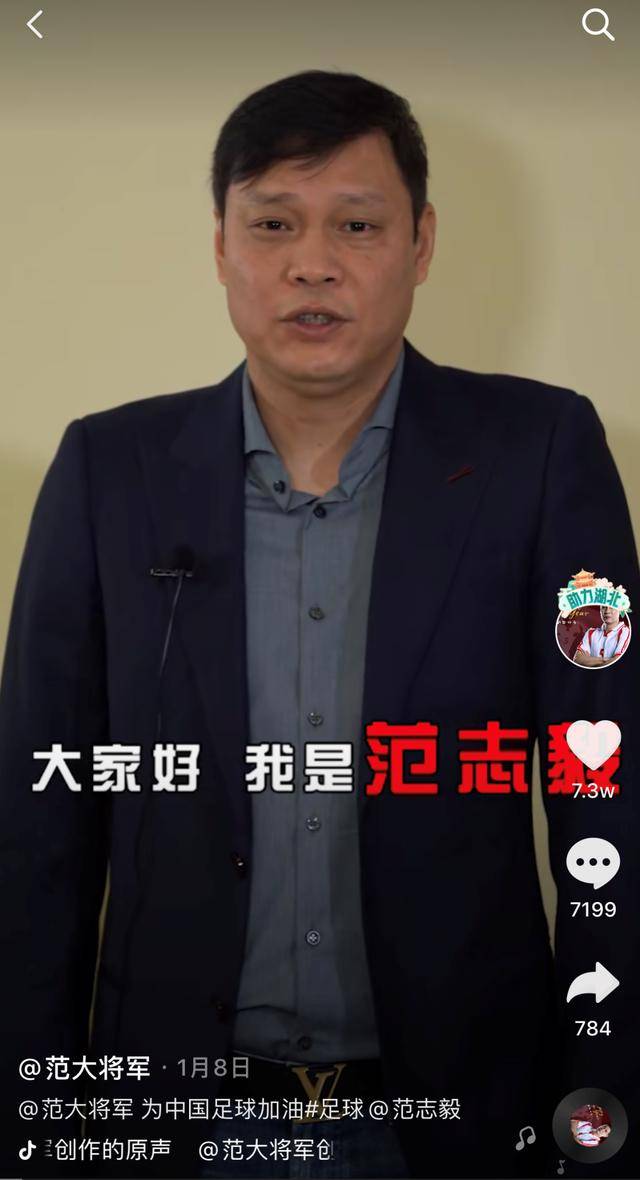 看世界杯结婚谁去下(赛事停摆下的体育频道：11国抢购白俄联赛转播权、美女主播抽空成婚)