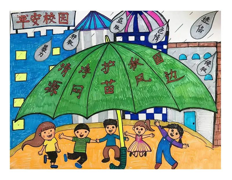 扫黄打非是什么意思(扫黄打非是什么意思怎么画) - 盾灵网