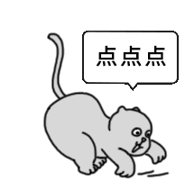 “我很生气，但我不说”：如何体面地表达愤怒？